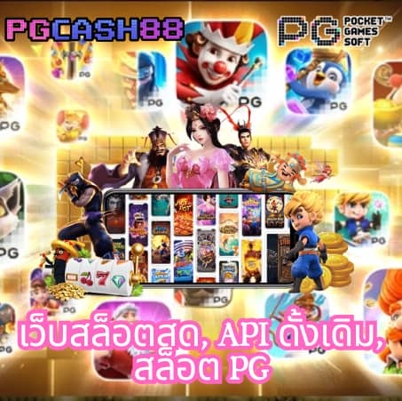 waspbet เครดิตฟรี