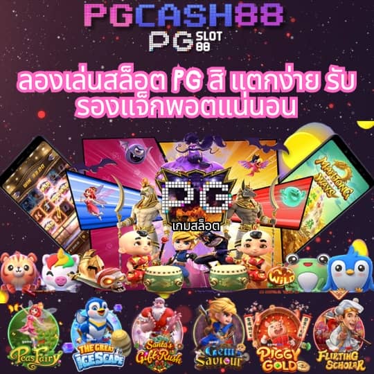 waspbet เครดิตฟรี